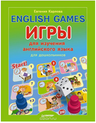 English Games _ Игры для изучения английского язык_0.png